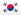 Repubblica di Corea