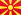 Macedonia del Nord